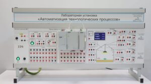 Лабораторная установка «Автоматизация технологических процессов»