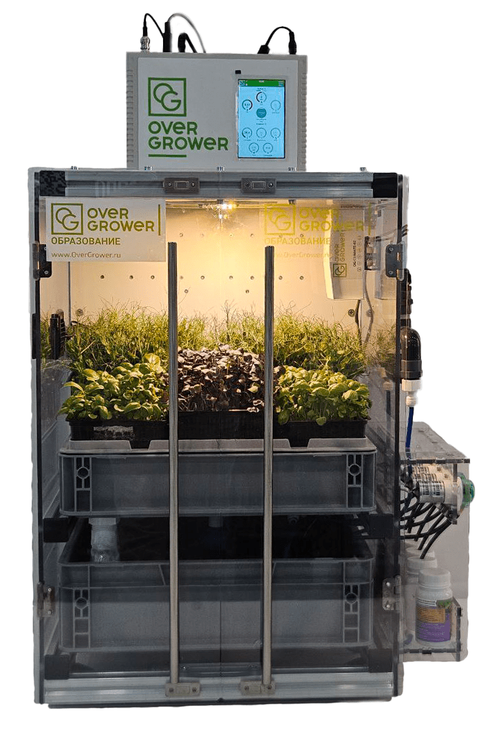 Гидропонная SMART - ферма "GrowBox" — изображение 3