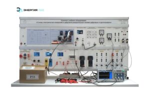 Комплект учебного оборудования «Основы электрических измерений и цифровой измерительной техники цифровым осциллографом»