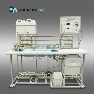 Типовой комплект учебного оборудования «Основы механики жидкости»