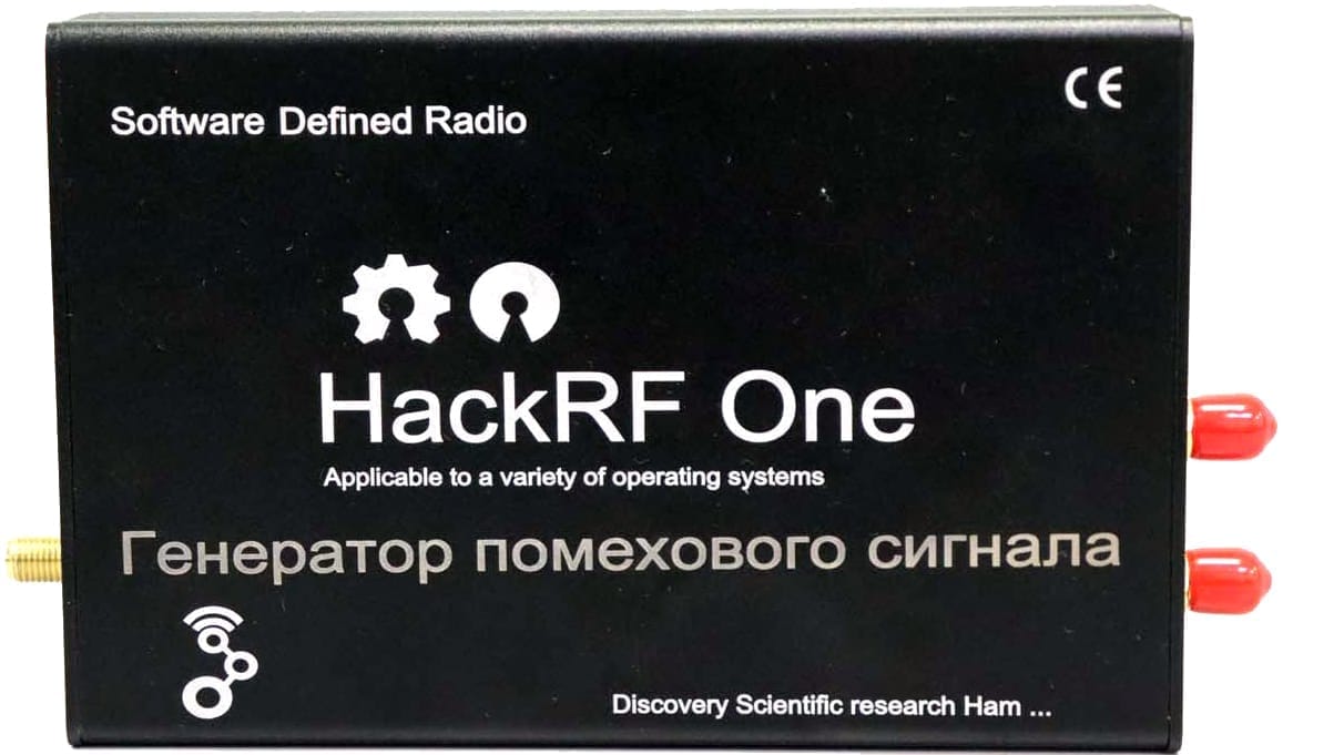 Аппаратно-программный комплекс «Искра» — изображение 3