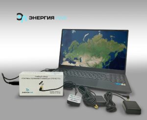 Учебный стенд «Системы спутниковой навигации GPS»