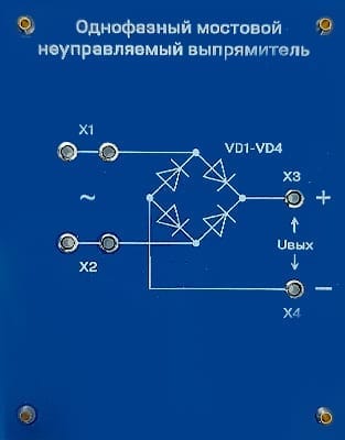 Комплект минимодулей «Источники вторичного электропитания» — изображение 2