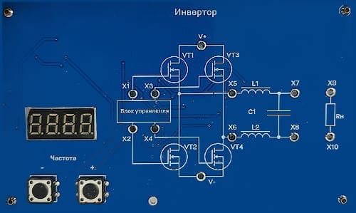 Комплект минимодулей «Радиотехника» — изображение 2
