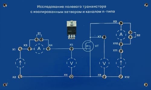 Комплект минимодулей «Радиотехника» — изображение 3