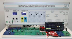 Учебное лабораторное оборудование «Основы электроники и схемотехники»